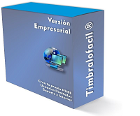 caja-de-software-empresarial-200.png